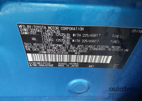 2016 Toyota Rav4 Xle from USA, damaged, VIN JTMWFREV3GJ074048